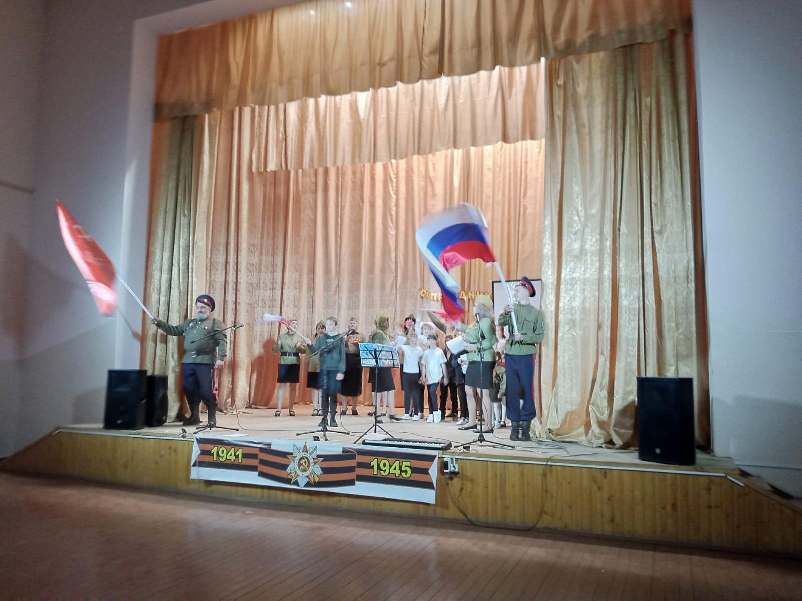 «Триумф Победы»